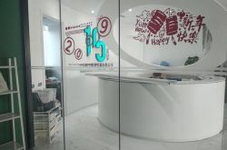 (5分钟科普)濮阳公司查询_哔哩哔哩-3